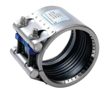 Grip Type Coupling